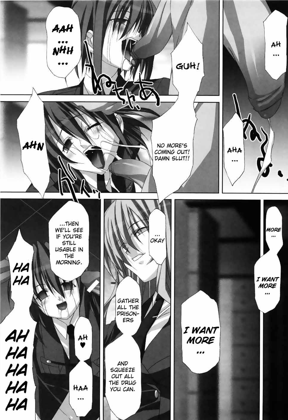 Agake Chapter 1000 Page 67